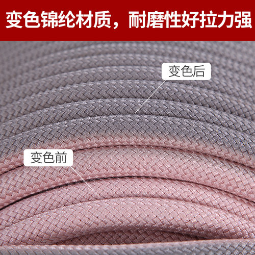 户外安全绳高空外墙作业坐板专用吊绳耐磨尼龙绳国标蜘蛛人锦纶绳 - 图1