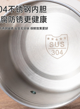 梵猴 咖啡豆密封罐 304不锈钢咖啡粉保存罐单向排气阀储存罐350g