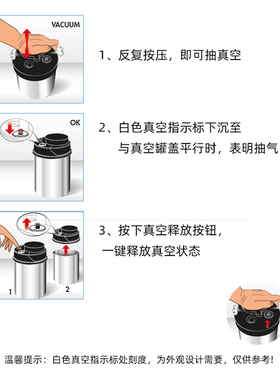 Delonghi/德龙 咖啡豆粉存储罐密封罐500g 按压式抽气真空储存罐