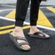 Extra large size slippers for men 48 plus fat plus size wear outside summer 46 home bathroom non-slip wear-resistant 50 beach sandals