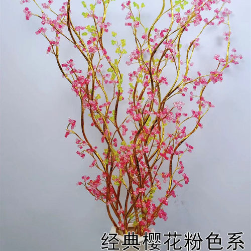 曲柳杆丝网花丝袜花diy制作材料落地曲杆花杆1.4米 - 图1