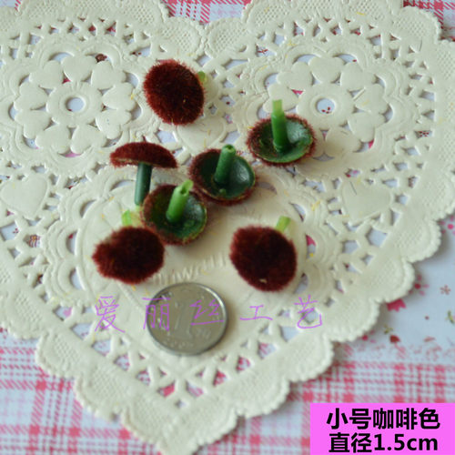 丝网花材料 小雏菊花心 菊花心 弗朗花芯 diy手工丝袜花菊花材料 - 图3