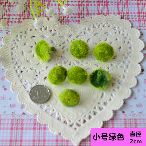 丝网花材料 小雏菊花心 菊花心 弗朗花芯 diy手工丝袜花菊花材料 - 图2