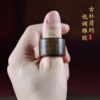 Fidelity submerged old material Brunei agarwood finger ring collection