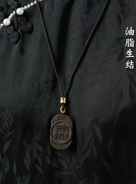 天然柬埔寨菩萨棋沉香吊坠沉水级