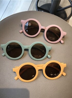 速发V儿太小月龄1宝1周岁以下防晒抗U婴遮太不伤眼睛0-宝岁