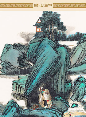 现货速发寿字八仙图 祝寿拜寿随手礼卷轴挂画 中式复古装饰画来图