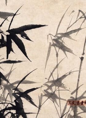 速发国画竹子清代郑板桥墨竹图仿古画品宣纸画心已装裱的卷轴挂画