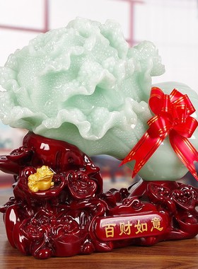 速发品白招摆件 菜财工艺玉家居客厅装饰品店铺院收银台开业礼品