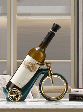 速发创意简约酒柜红酒酒摆件轻奢高档客厅红架瓶装礼品乔迁饰物