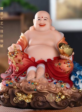 速发汉白玉实心大肚弥勒家像欢喜笑佛摆用客厅公司开业送礼招财佛