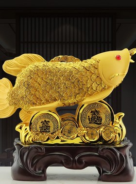 速发招财龙鱼艺件金龙纳财家居装饭工摆品酒店饰店宾馆公司开业礼