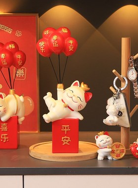 速发平安喜乐招财玄摆件入户门乔关客厅家居装饰品电视柜猫迁新居