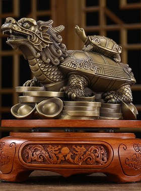 速发财子龙龟摆件铜招母进宝办公室桌酒家用客厅面柜装饰品乔迁礼