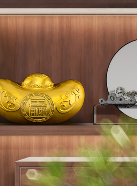 速发黄铜元宝摆件客厅金家宝招元居号柜店铺装饰工艺品财大酒铜元