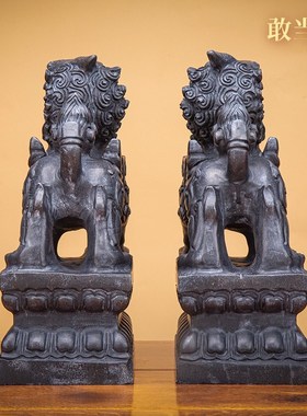 速发貔貅摆件招财一对厅石雕刻工青品客艺门口庭院办公室装饰