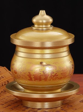 速发青铜合用家口纯铜供奉圣水杯家金供佛文财神关公仙堂室内供具