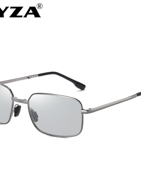 速发太镜男变色偏光可折叠夜镜司机开车光动智能感自日墨两用