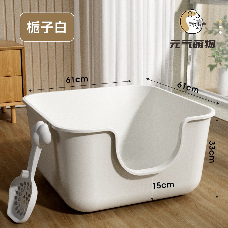 速发猫砂半超大盆特大全号封闭开放式猫厕所防外溅幼猫沙盆子猫咪 - 图3