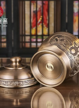 速发香澜斋双龙莲花铜香粉蛊家用供奉供佛摆件沉香蛊檀香蛊骏粉蛊