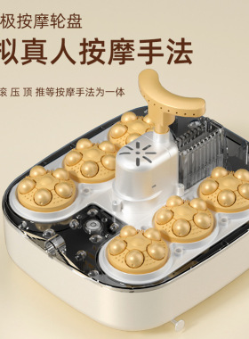 扬子足浴盆电动按摩过膝恒温深桶