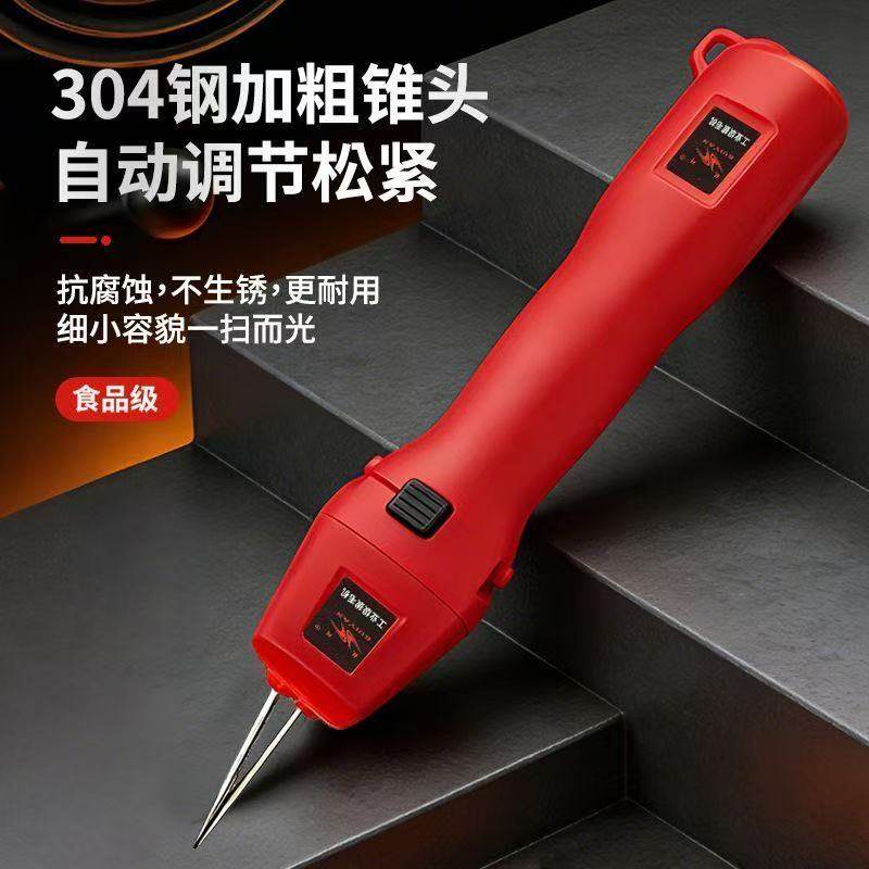 电动家禽脱毛机充电全铜电机一键换头大功率高转速防水家用拔毛机,淘宝优惠券,粉丝福利购,淘宝优惠卷