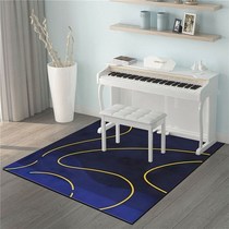High-end Syphonic Carpet Piano M Shock Absorbing Soundproofing Mat Silenced for Home Damp Violin Pads Anti-Suction Pads Wear without extravagance