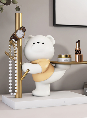 速发新意置物架摆件入户玄关鞋柜家居装饰礼乔迁创居品物