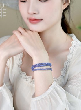 速发坦桑石多圈手链坦桑尼亚坦桑石原石珠子散珠宝石三圈水晶手串