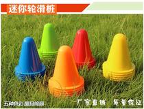  Wheel Slip Flat Flower Training Cup Wind Farm Barrier Foot Mark Slip Shoe Barrier Pile Corner Marker Barrier Prop Around Flowers