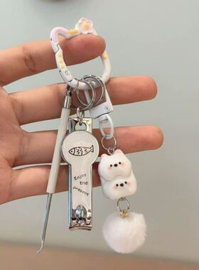 猫咪小狗钥匙扣叠叠乐挂件