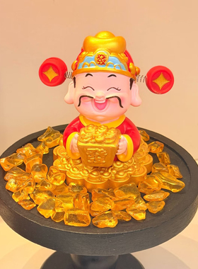 家居入户玄关装饰摆件净宅生财客厅乔迁新居肉桂旺宅招财摆件用品