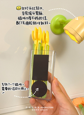 郁金香封口夹冰箱贴零食密封夹子