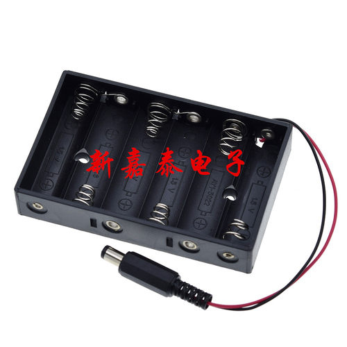 开发板板专用5号6节电池盒 AA电池座带DC插头串联 9V 电池仓 包邮 - 图1
