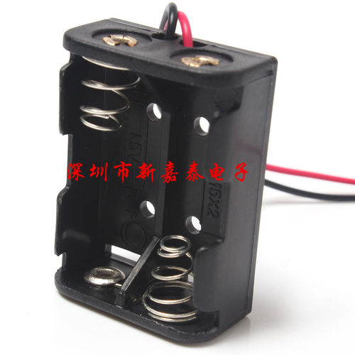 装两节12V23A电池盒 串联24V23A电池座 12V23A 2节电池槽 - 图0