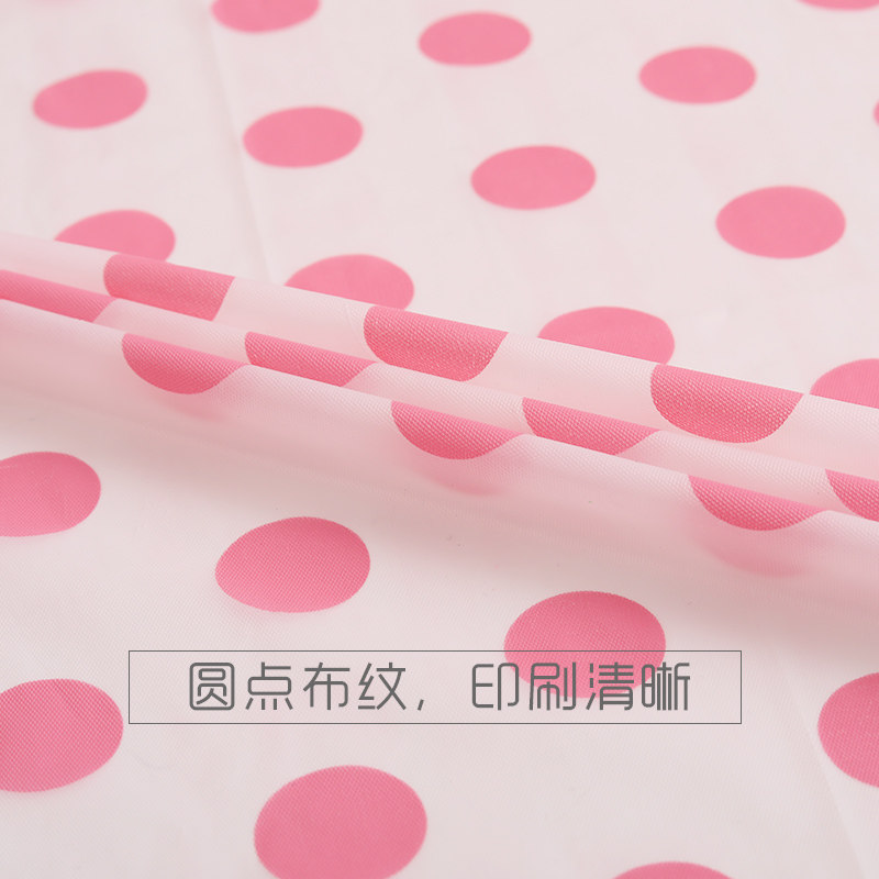 宝宝满月百天布置用品儿童生日派对装饰创意波点一次性纯色餐桌布,淘宝优惠券,粉丝福利购,淘宝优惠卷