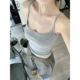 Camisole ມີ pads ເຕົ້ານົມສໍາລັບແມ່ຍິງ summer 2026 ສີແຂງໃຫມ່ ກວມເອົາເຕົ້ານົມລຸ່ມ, ໂຍຜະລິດກັບຄືນໄປບ່ອນ - ດ້ານເທິງທີ່ສວຍງາມ trendy
