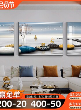 速发福禄相伴客厅装饰画轻奢三联电画高背大气壁视沙发档景墙挂画