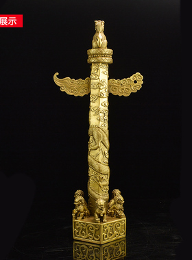 速发铜表摆件精致华表华流云龙柱中柱柱龙柱黄华办公室摆件家居饰