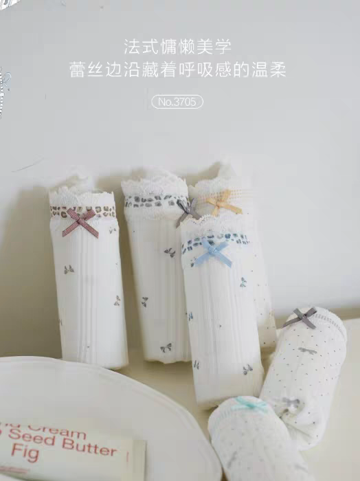 3条十足色彩3705莱赛尔呼吸棉提花内裤女轻柔弹花边包臀透气蚕丝,淘宝优惠券,粉丝福利购,淘宝优惠卷