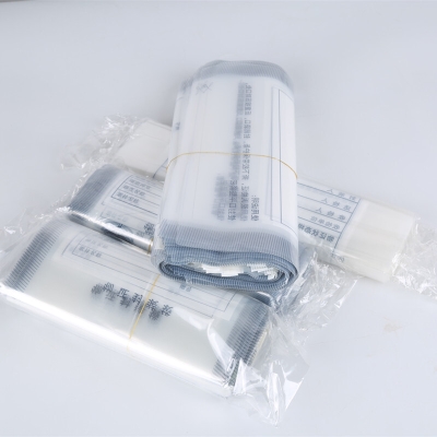 High end sample packaging bag physical evidence seal I seal I bag (large number dress number small number) extravagant