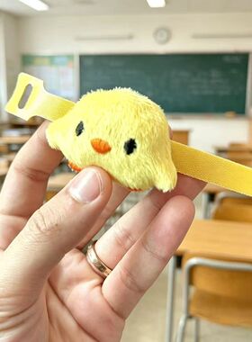 高颜值奶黄小鸡书包肩带魔术贴