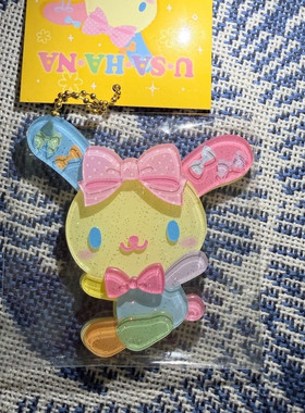 缤纷花小兔甜妹挂件钥匙扣礼物