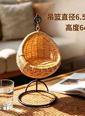 树脂仿藤迷你秋千桌面摆件送礼