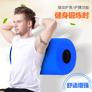 佳诺仰卧起坐健身器材家用仰卧板收腹多功能运动辅助器男士腹肌板