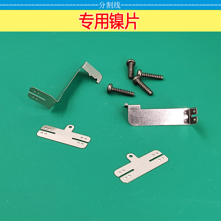 适用于德伟得伟DEWAL12V锂电池电动工具 DCB200 DCB205套料 - 图0