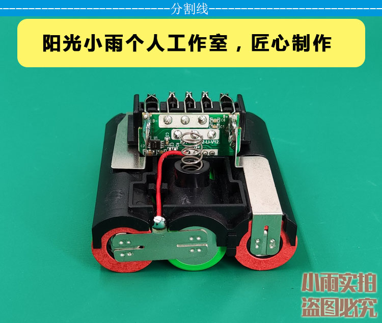 2020年新款适用于德伟得伟DEWAL12V锂电池电动工具 DCB200 DCB205 - 图1