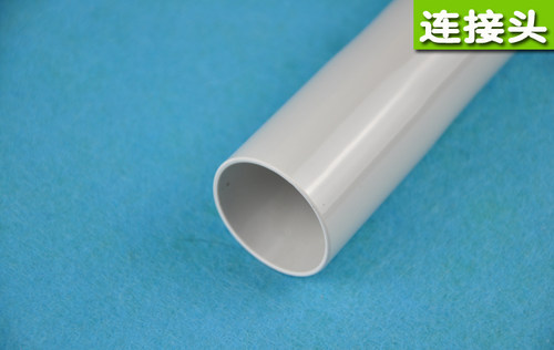 飞利浦吸尘器配件FC8082FC8083FC8085FC8086直管硬管白接管塑料管 - 图1