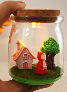 创意梦幻精灵童话屋微景观许愿瓶送男女生朋友闺蜜治愈系生日礼物