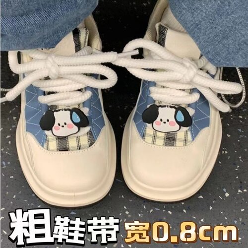 鞋带圆绳马丁靴面包鞋男女款粗麻绳开口笑帆布鞋白米黑色加粗8mm - 图2